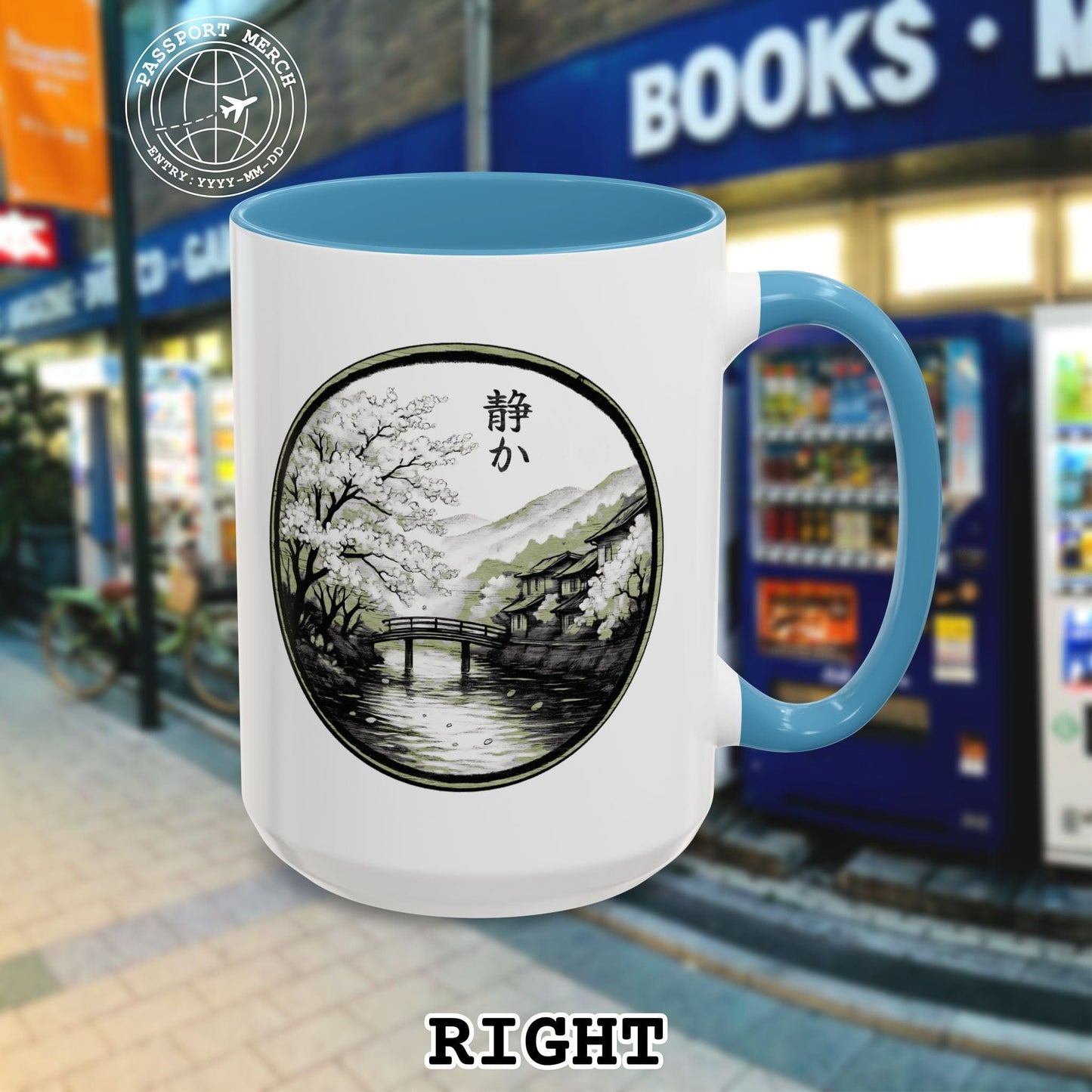 Monochrome Shizuka (Tranquil), Japan 15oz Mug