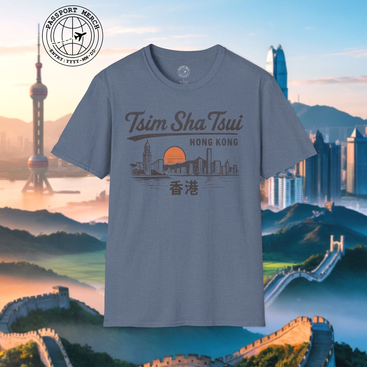 Tsim Sha Tsui Hong Kong (Vintage Urban) T-Shirt