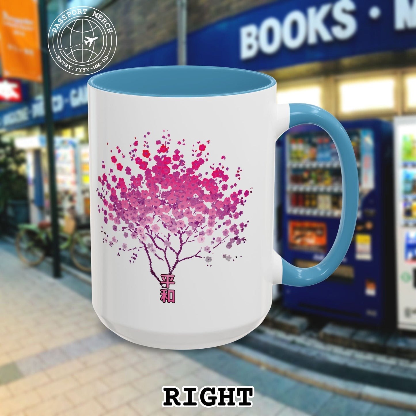 Cherry Blossoms Growing from Peace Japan 15oz Mug
