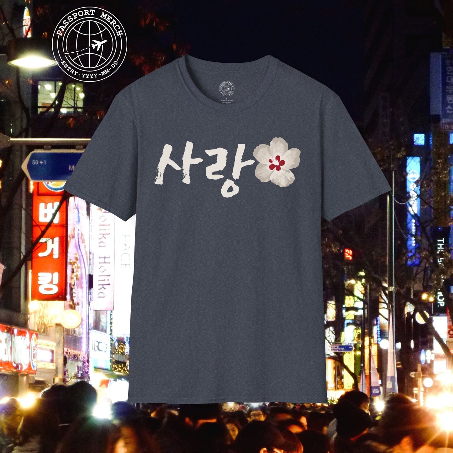 Monochrome Mugunghwa Sarang, Korea T-Shirt