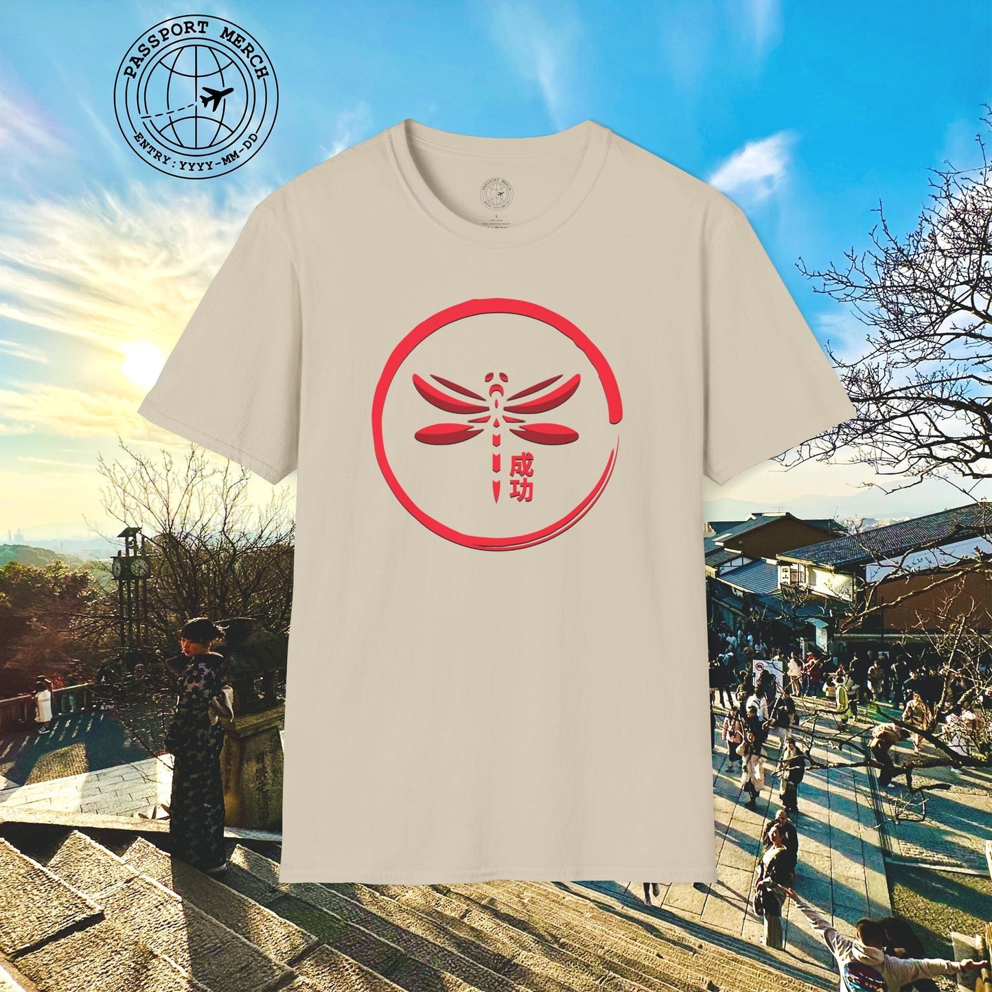 Success (Seikō) Dragonfly, Japan T-Shirt