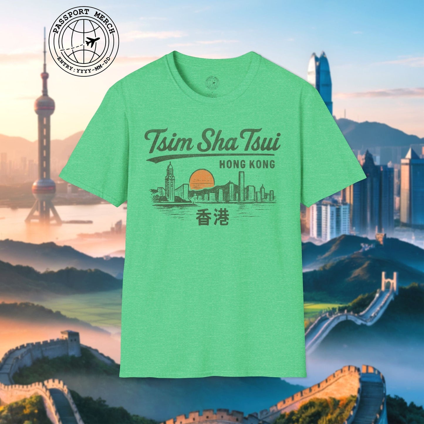 Tsim Sha Tsui Hong Kong (Vintage Urban) T-Shirt