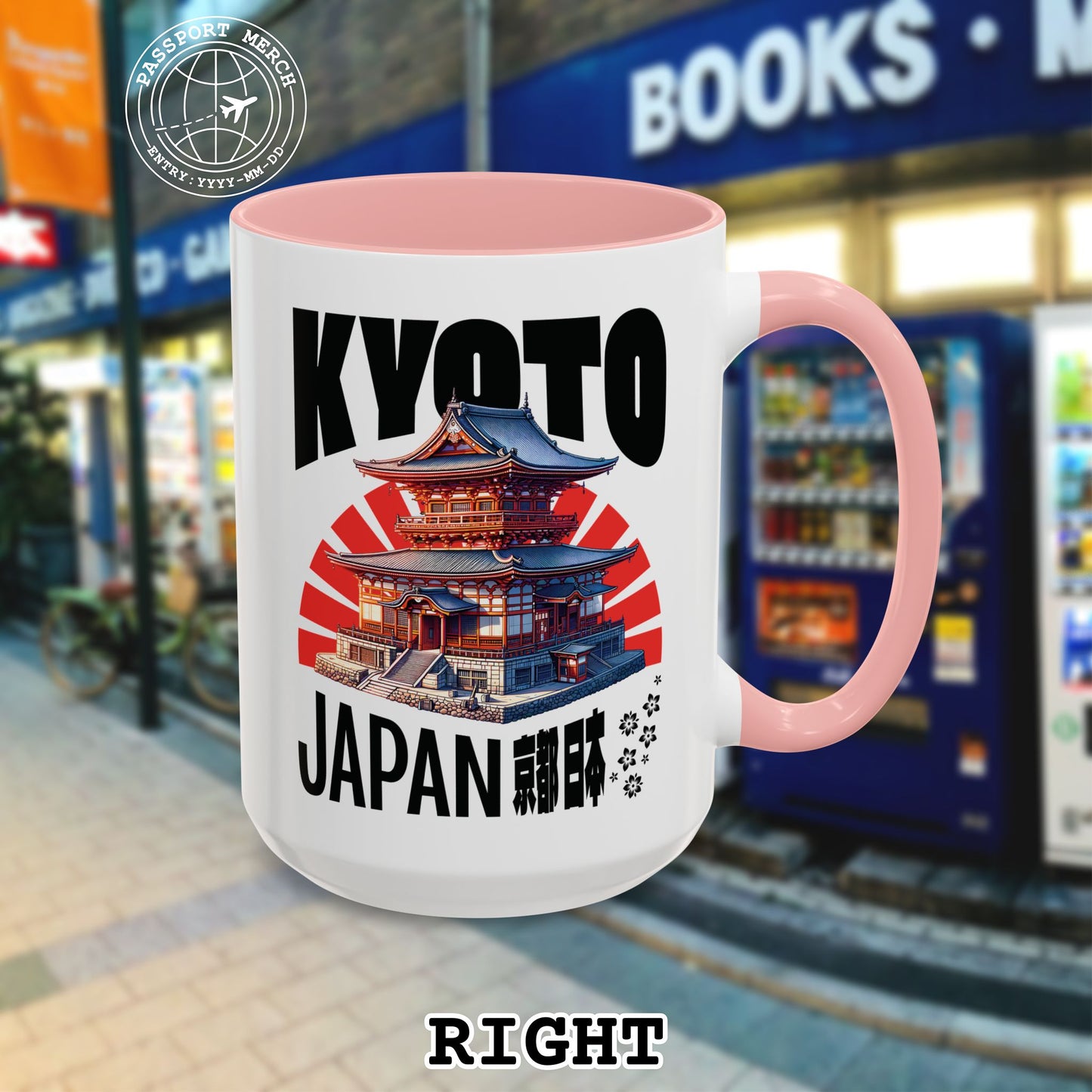 Wander Kyoto Japan Temple 15oz Mug