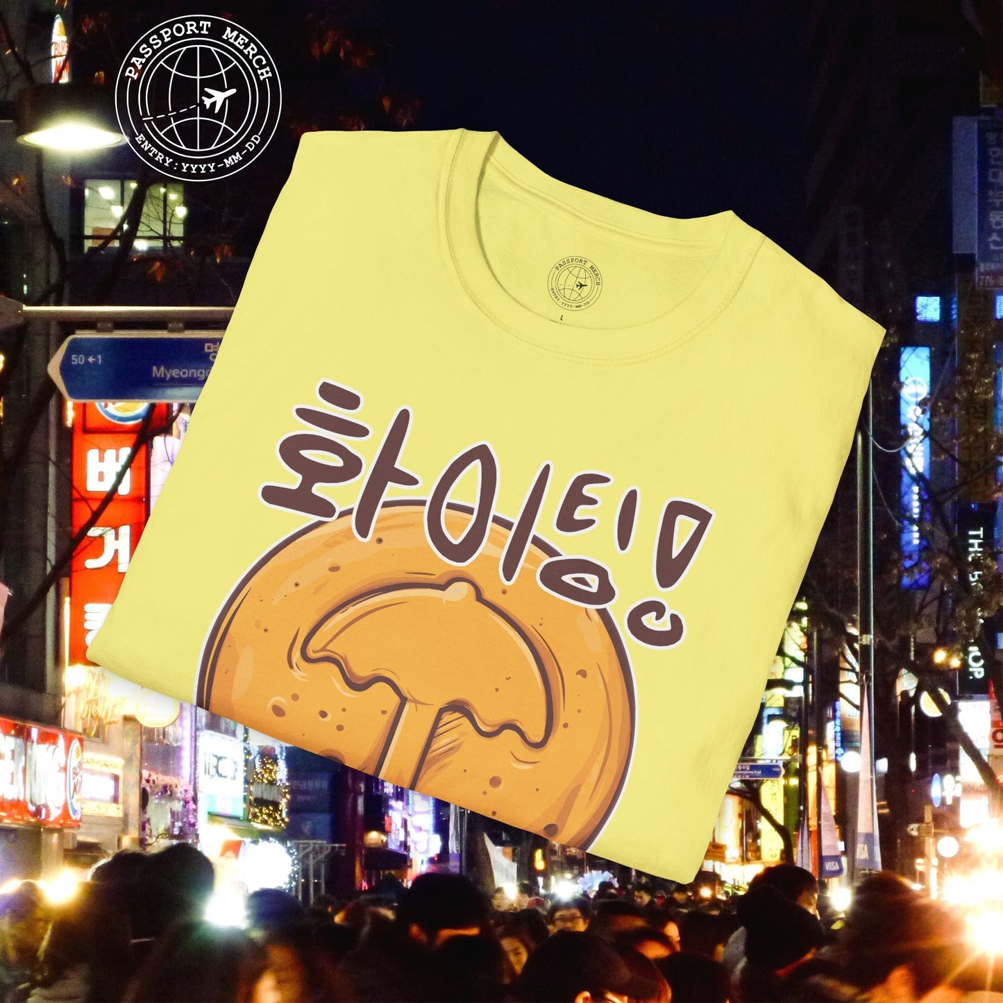 Korean "Fighting" Hangul and Dalgona Umbrella T-Shirt