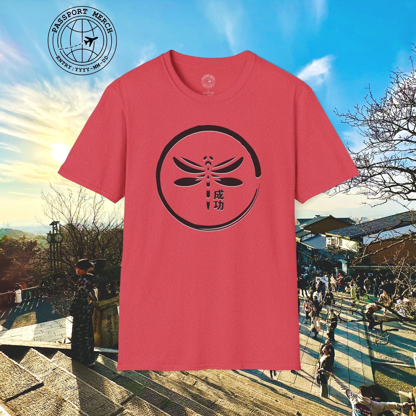 Success (Seikō) Dragonfly, Japan T-Shirt