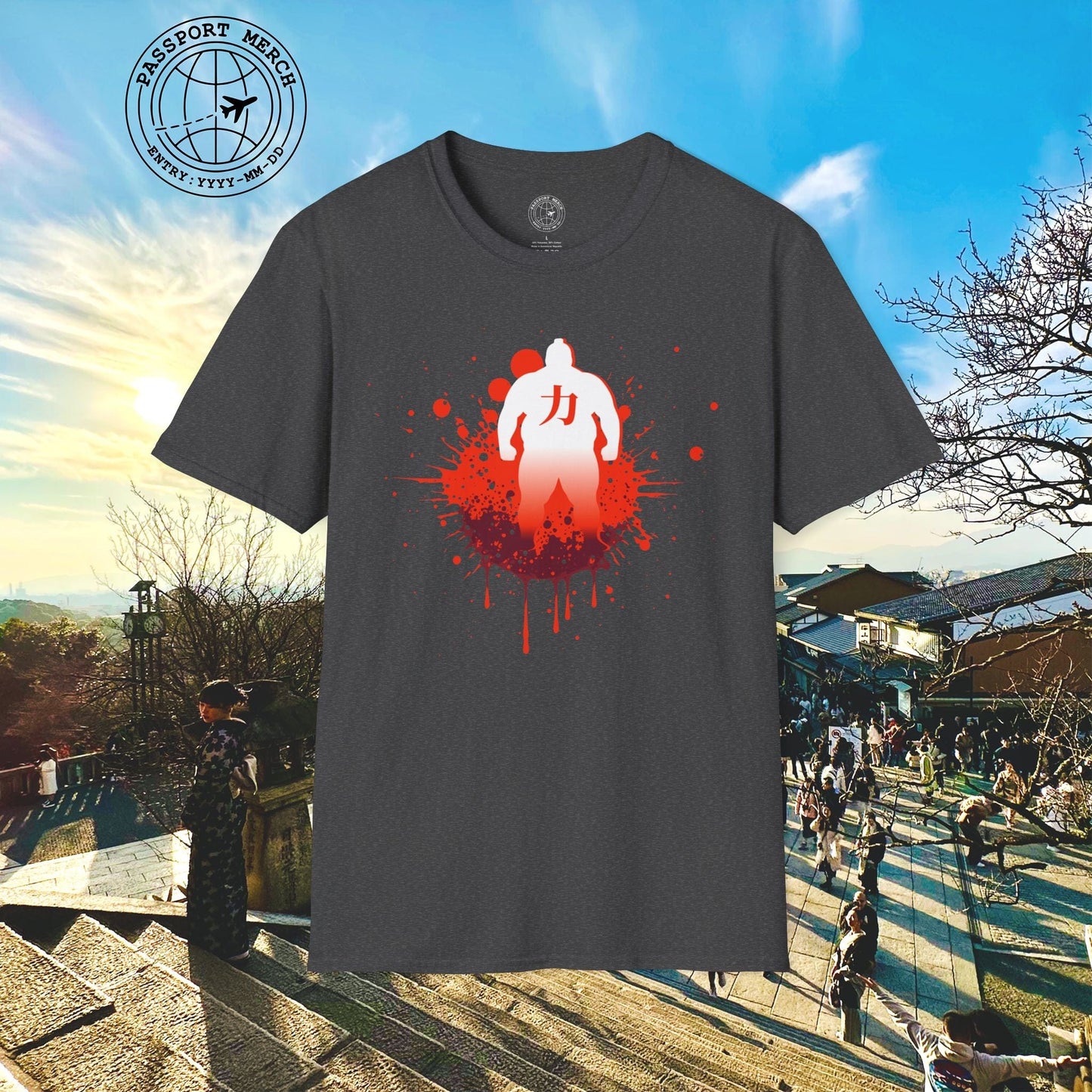 Japanese Sumo Chikara (Power) T-Shirt