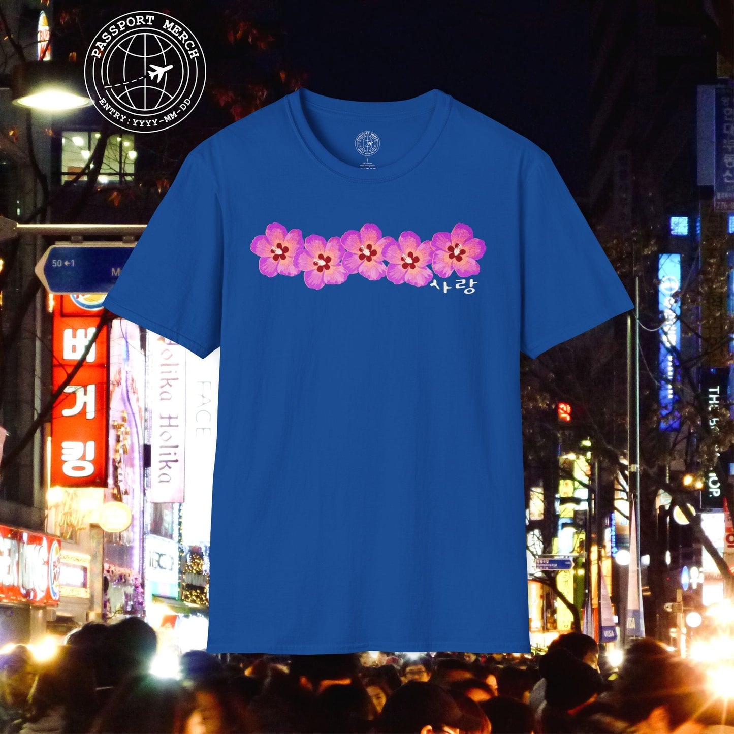 Five Pink Mugunghwa, Korea T-Shirt