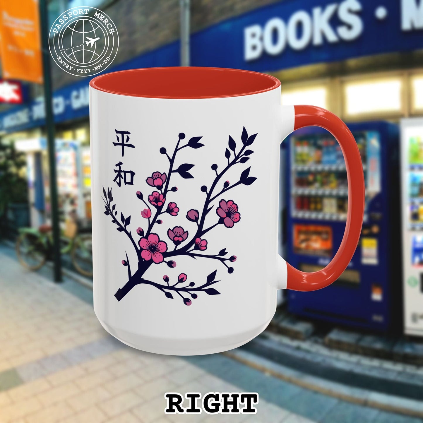 Sakura Serenity, Japan 15oz Mug