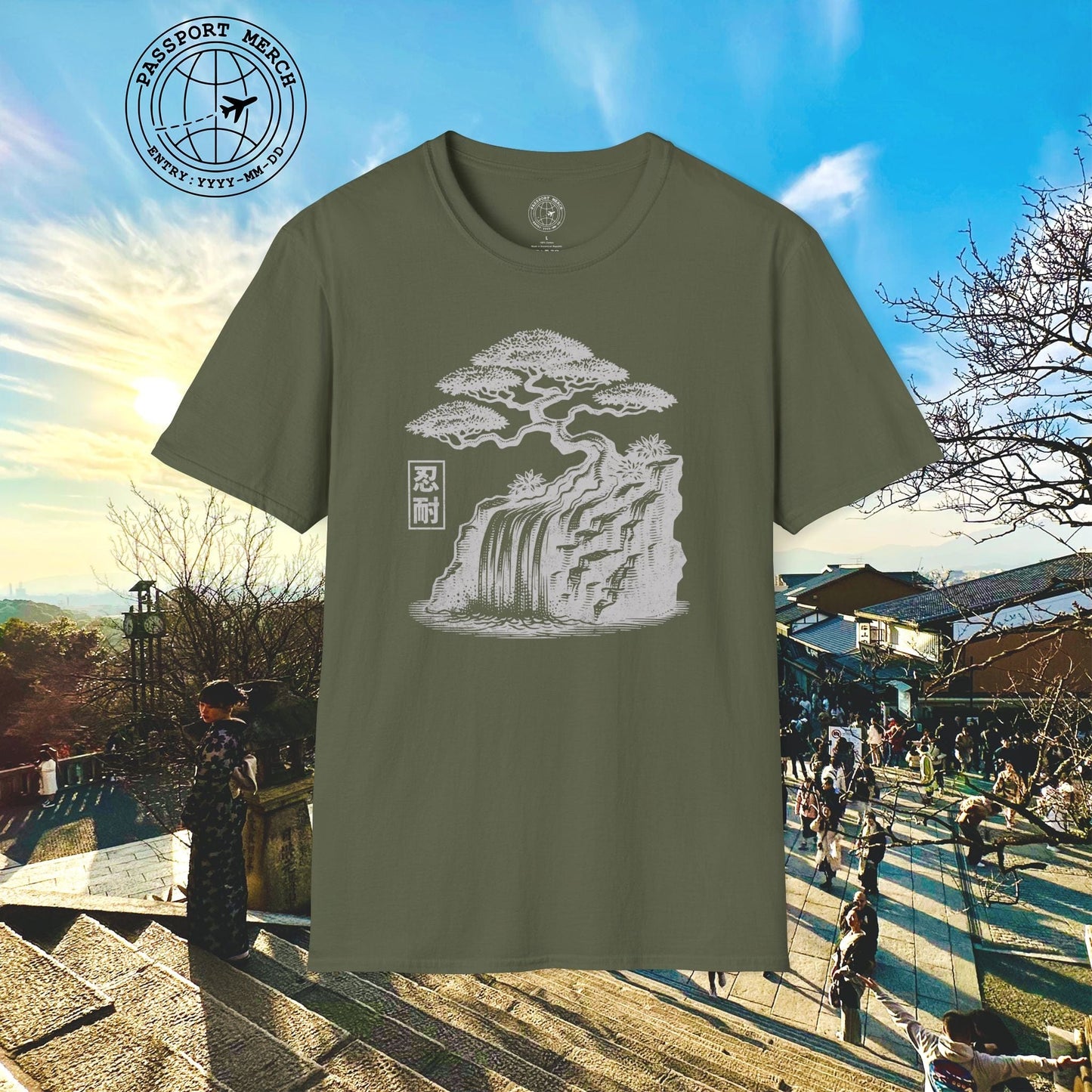 Japanese Nintai (Patience) Bonsai T-Shirt