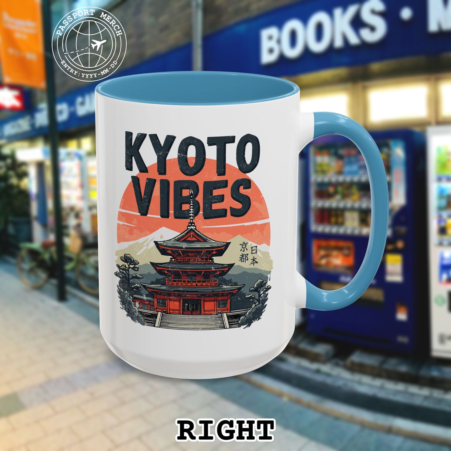 Vintage Kyoto Vibes, Japan 15oz Mug