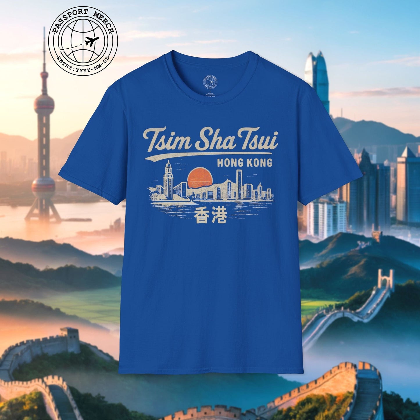 Tsim Sha Tsui Hong Kong (Vintage Urban) T-Shirt