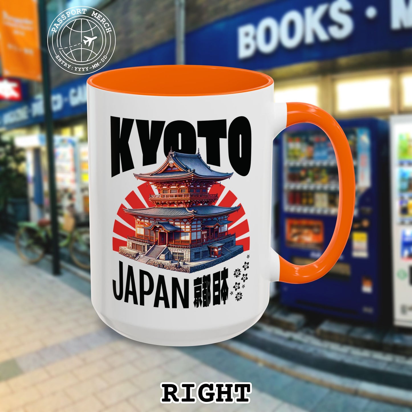 Wander Kyoto Japan Temple 15oz Mug
