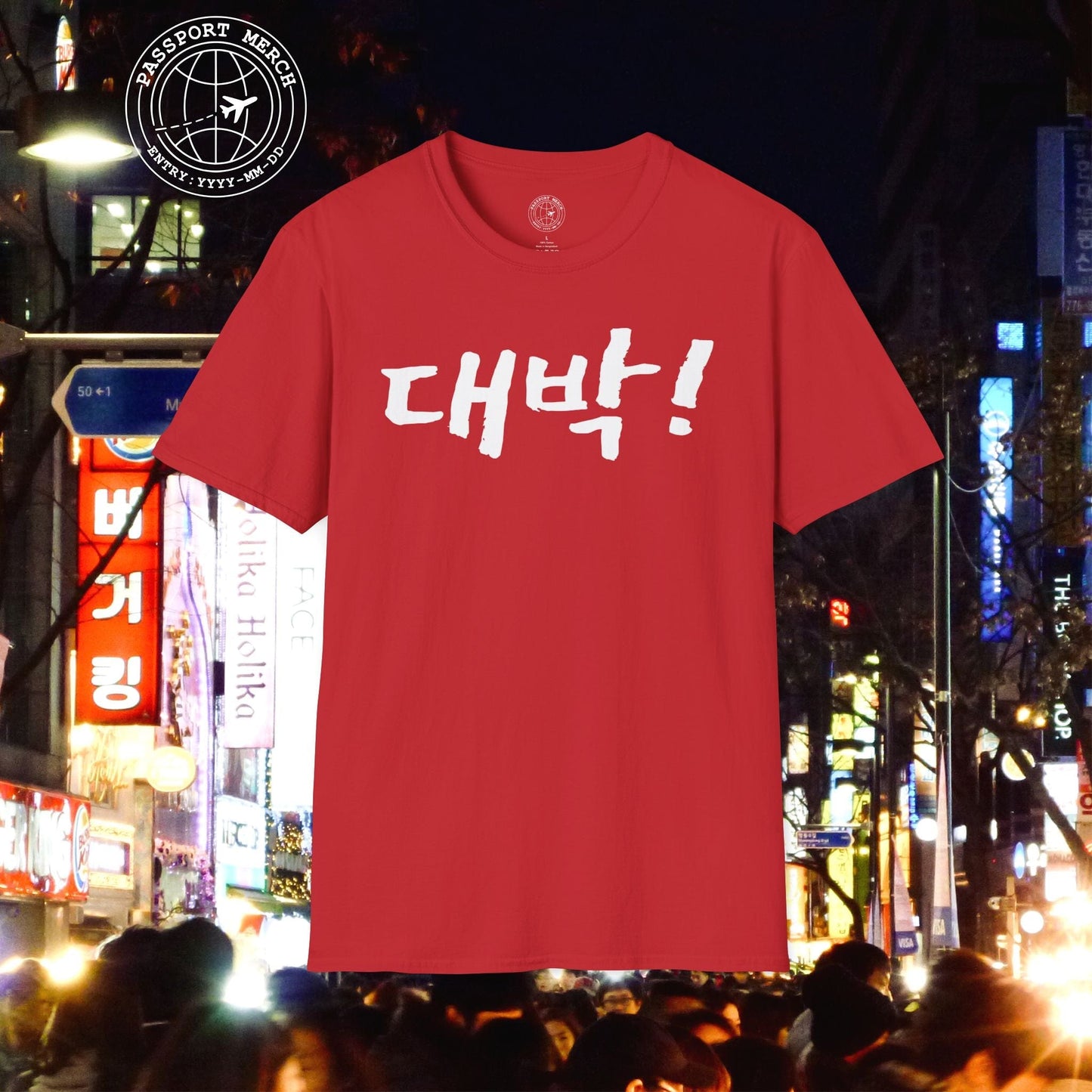 K-Drama 101 - Daebak! - Korea T-Shirt