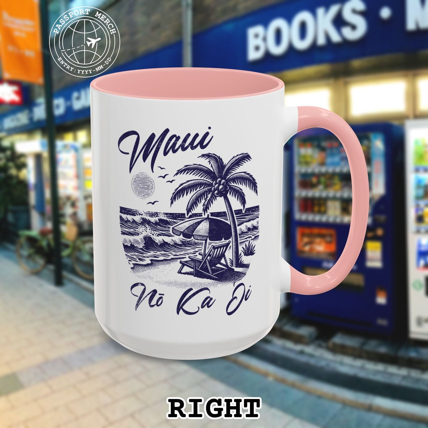 Maui No Ka Oi Hawaii 15oz Mug