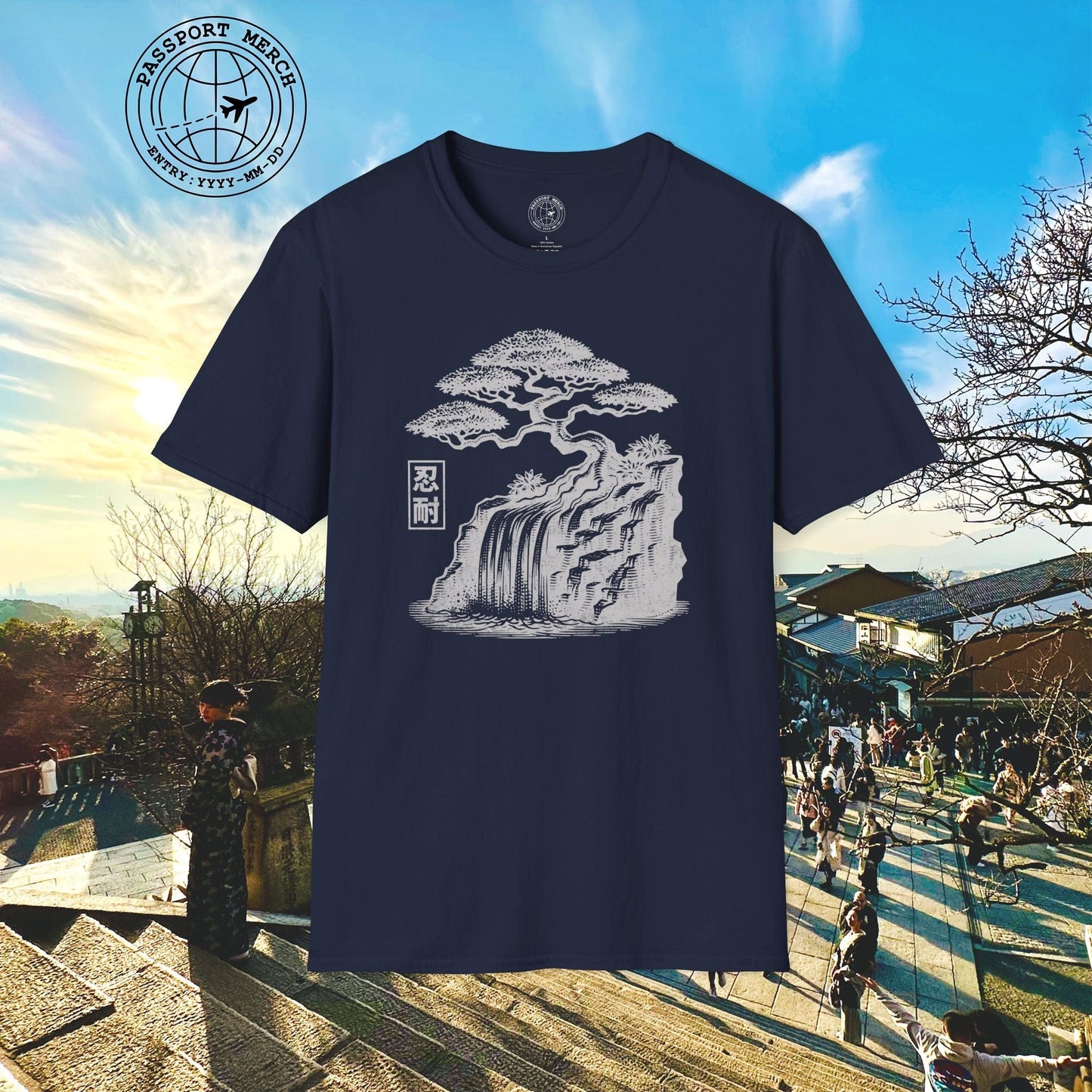 Japanese Nintai (Patience) Bonsai T-Shirt