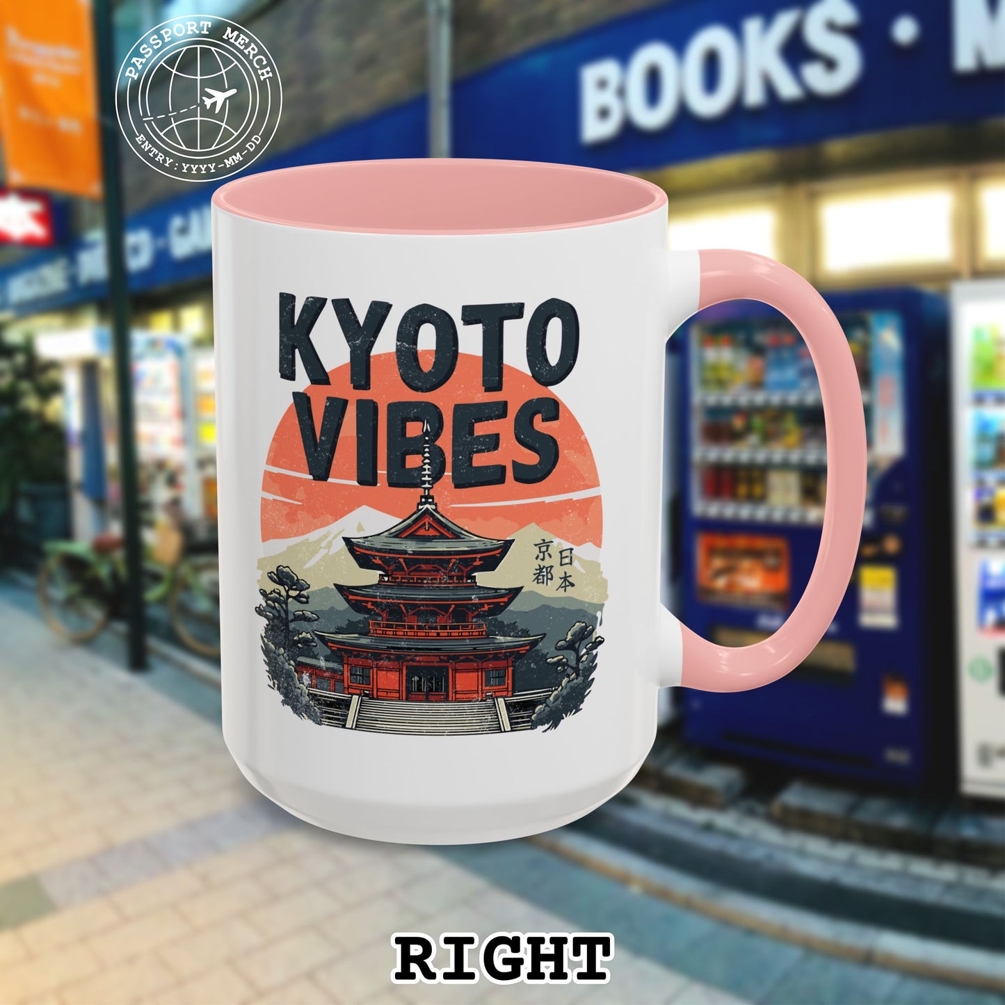 Vintage Kyoto Vibes, Japan 15oz Mug