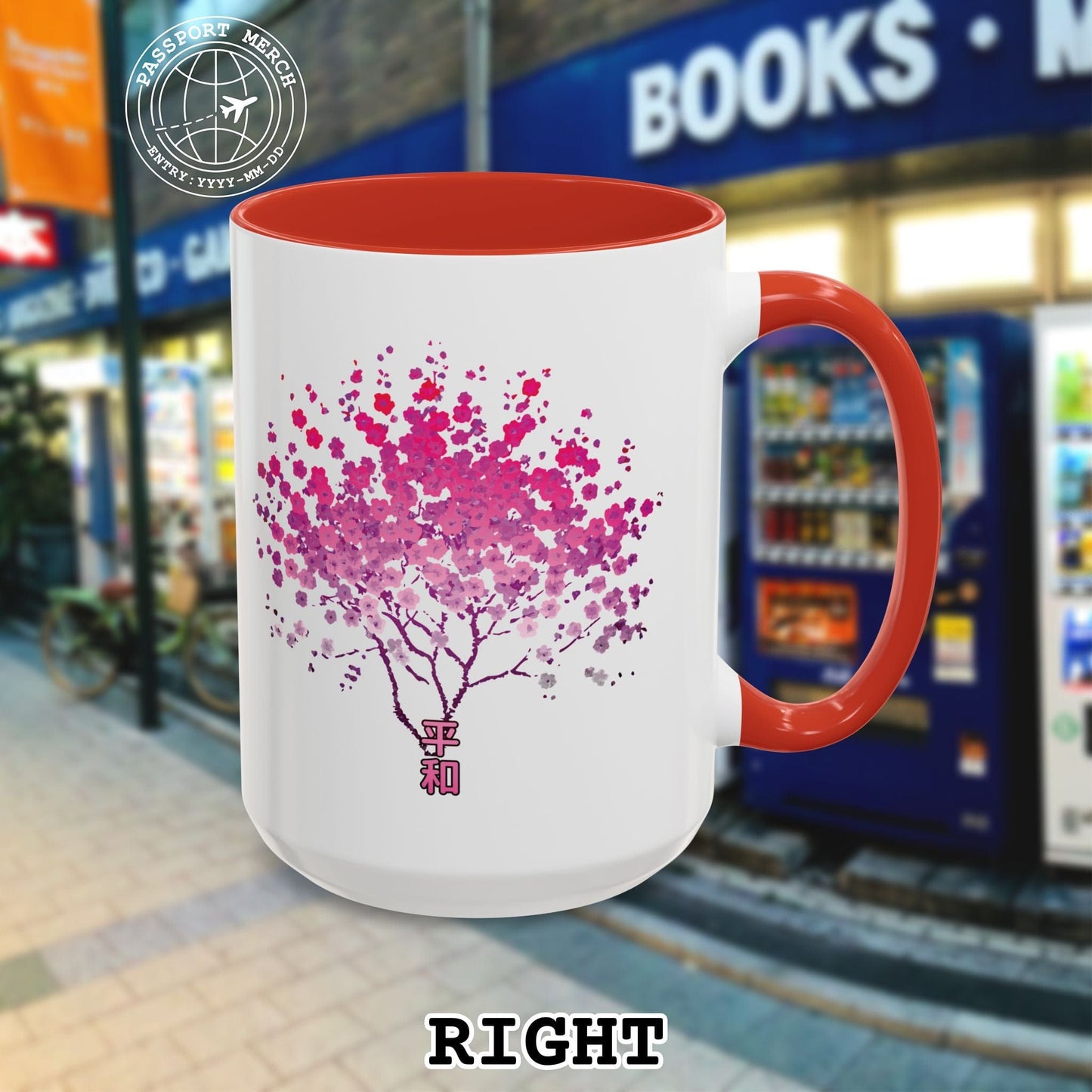 Cherry Blossoms Growing from Peace Japan 15oz Mug