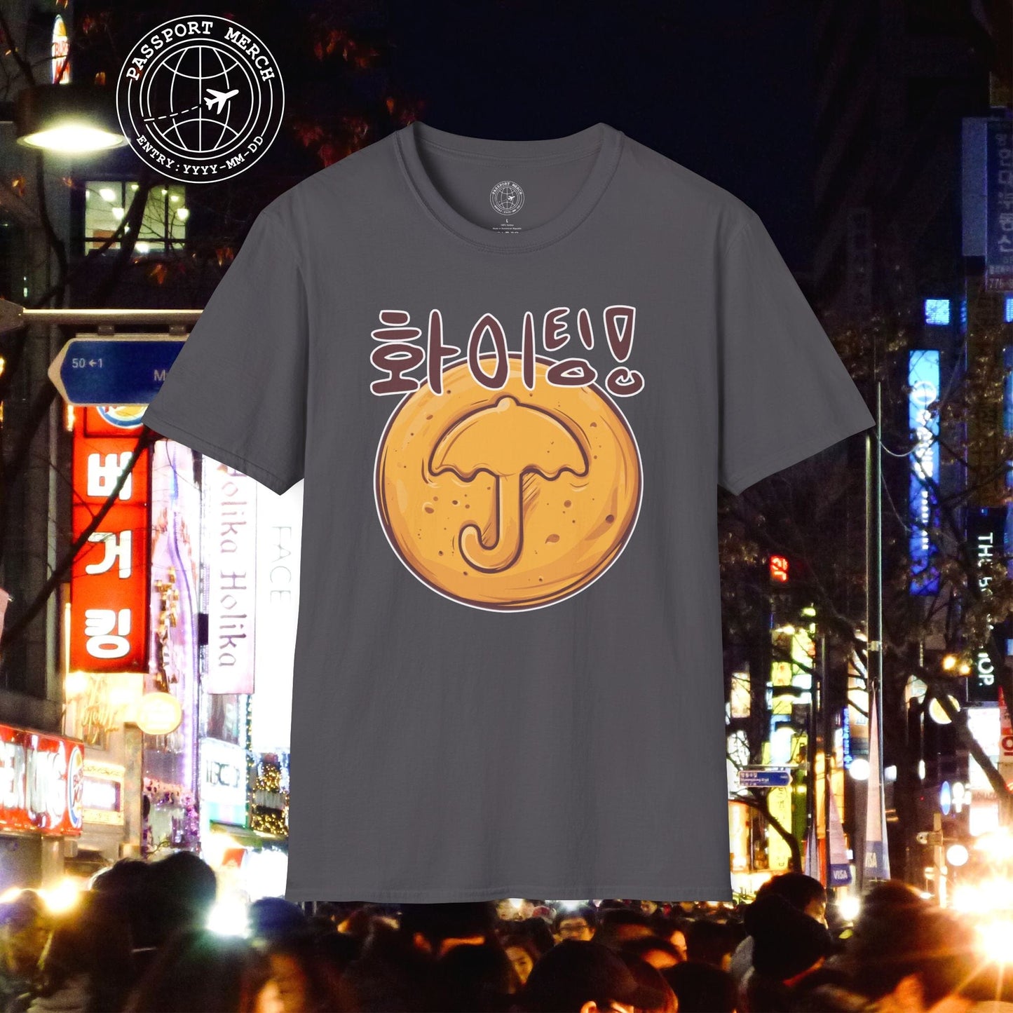 Korean "Fighting" Hangul and Dalgona Umbrella T-Shirt