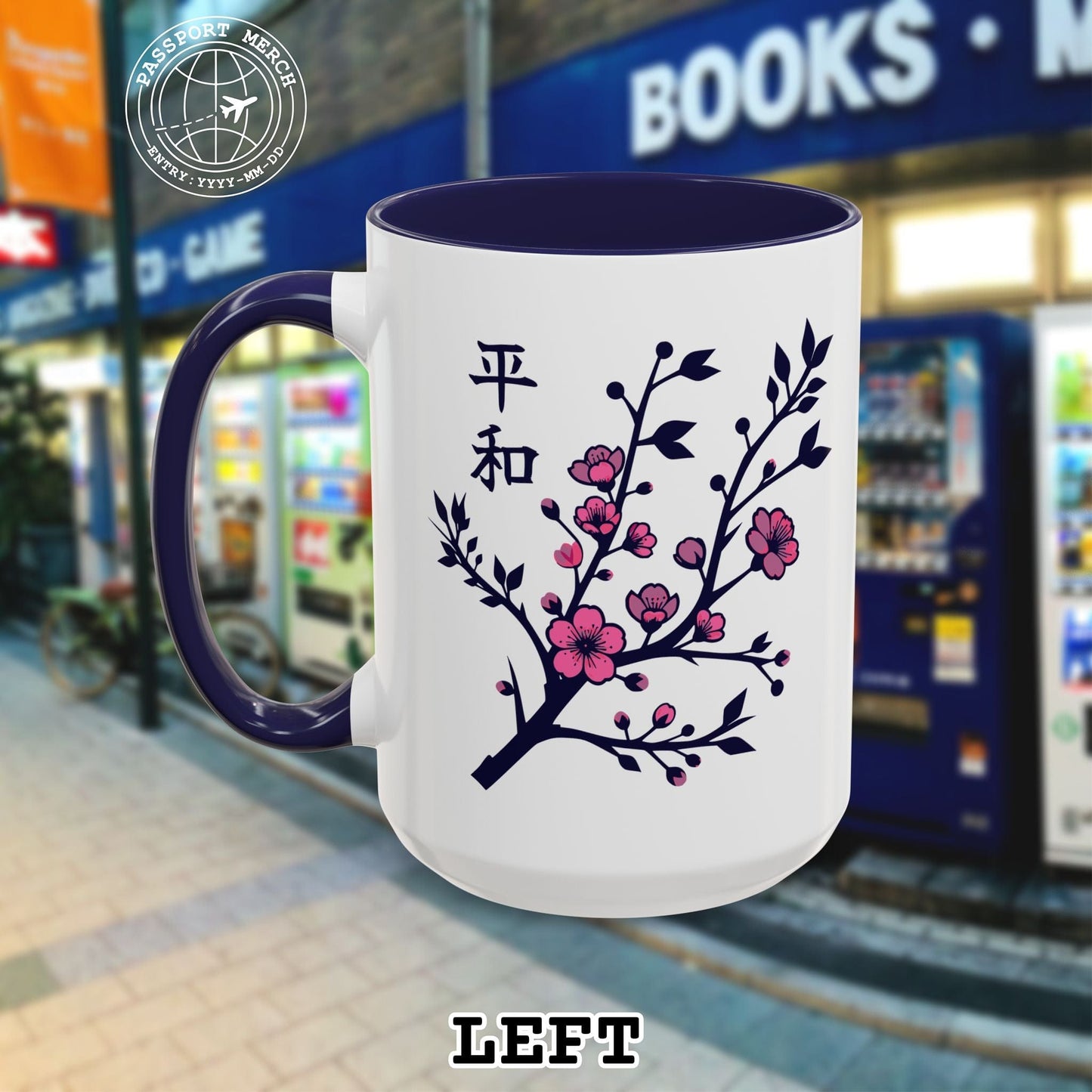 Sakura Serenity, Japan 15oz Mug