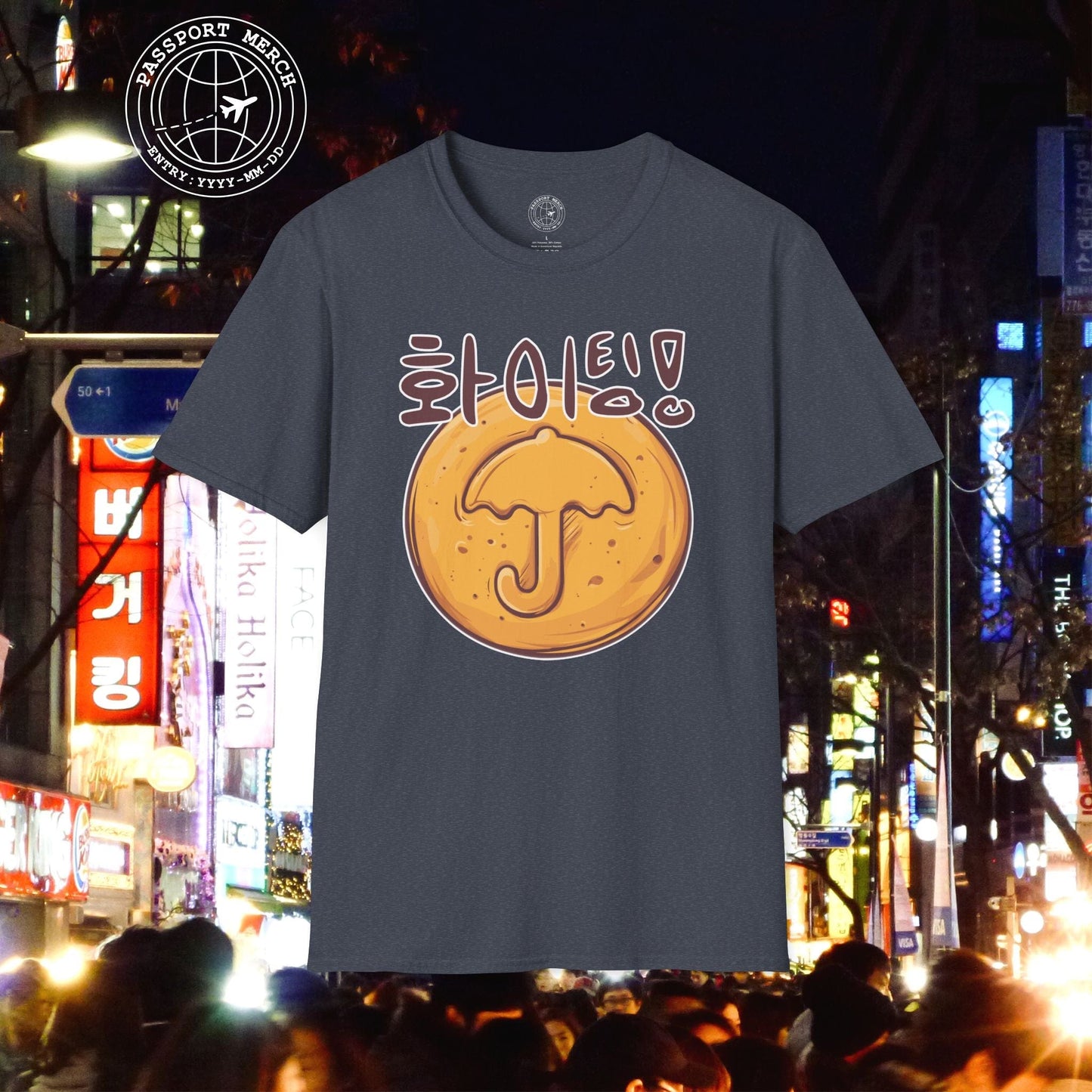 Korean "Fighting" Hangul and Dalgona Umbrella T-Shirt