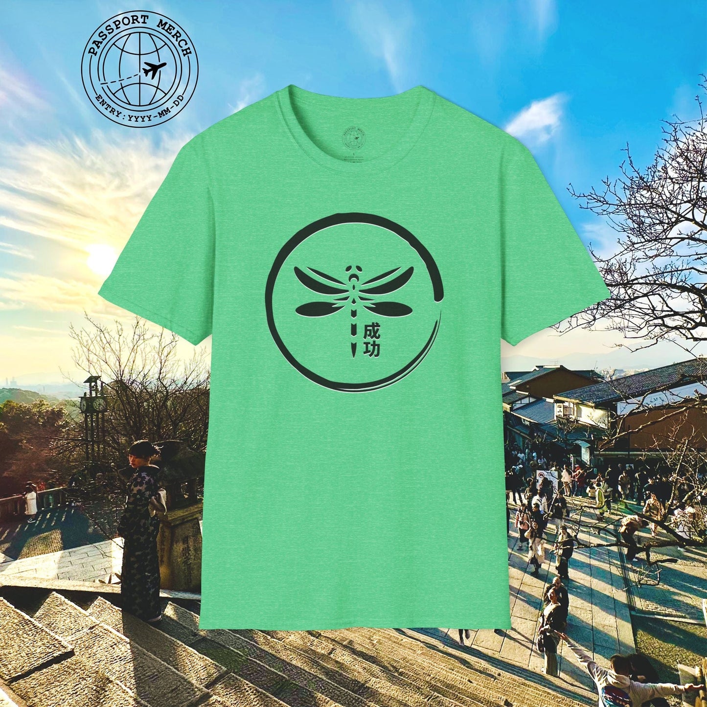Success (Seikō) Dragonfly, Japan T-Shirt