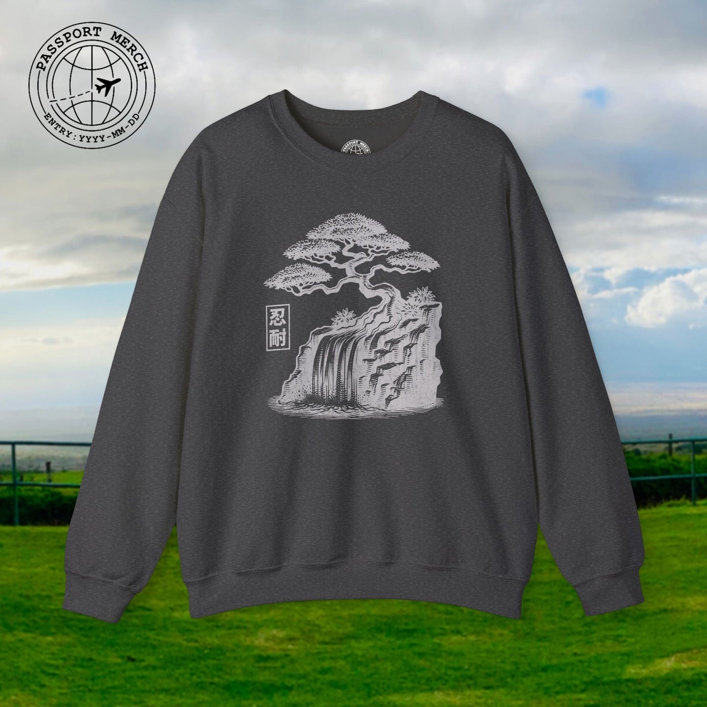 Japanese Nintai (Patience) Bonsai Crewneck