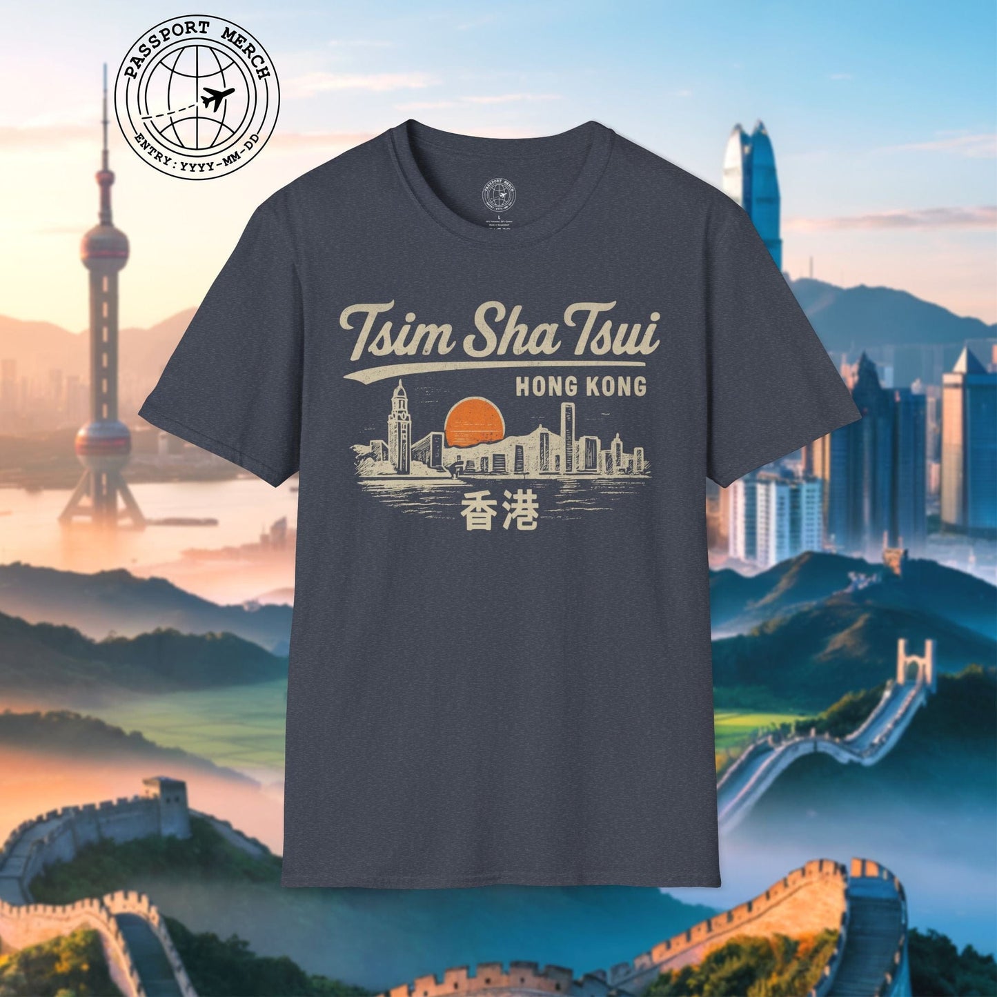 Tsim Sha Tsui Hong Kong (Vintage Urban) T-Shirt