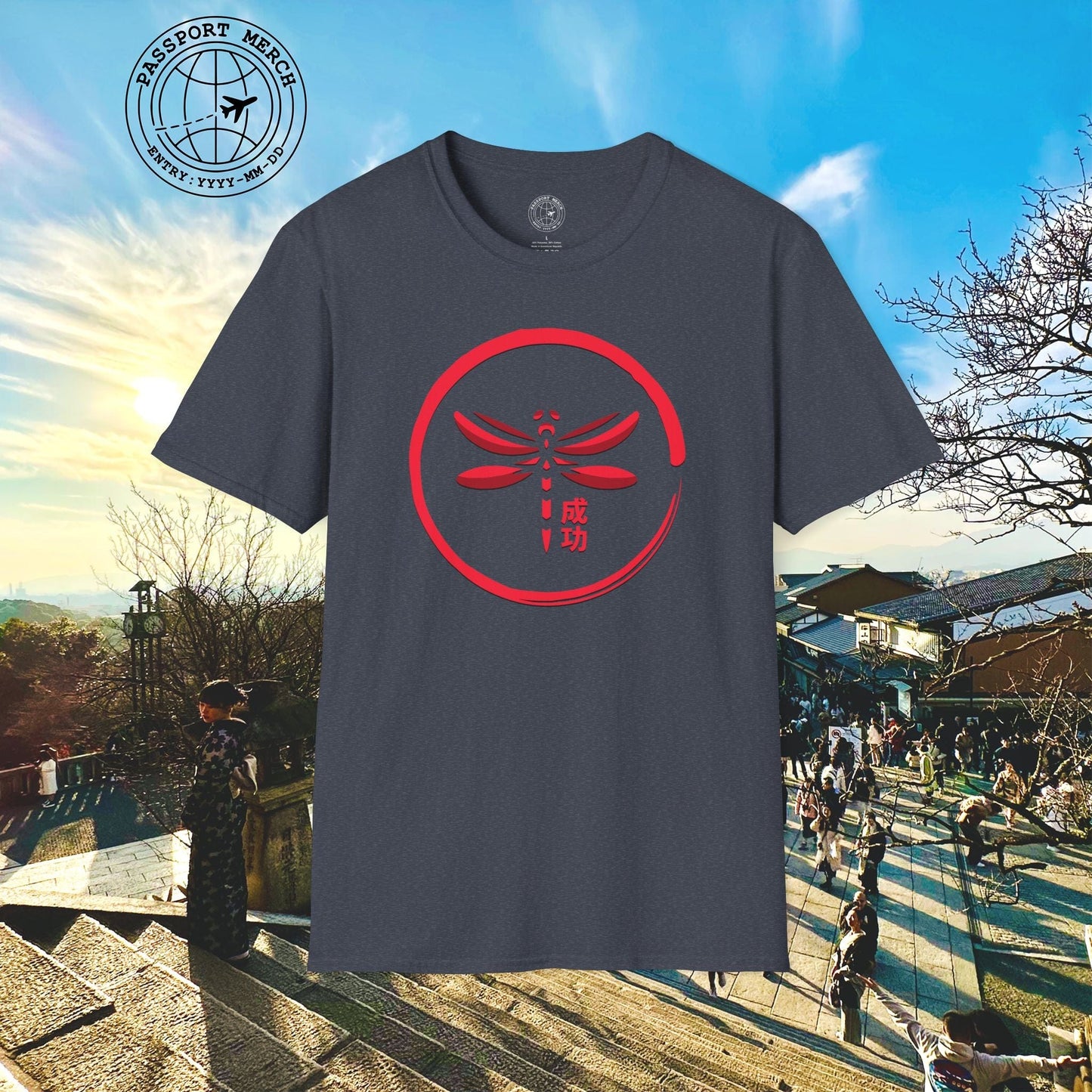 Success (Seikō) Dragonfly, Japan T-Shirt