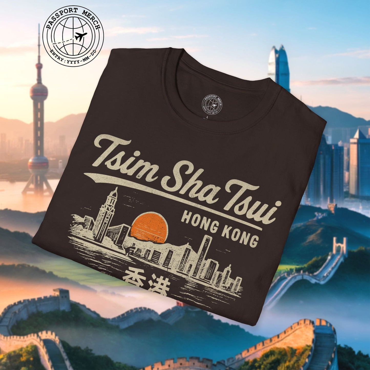 Tsim Sha Tsui Hong Kong (Vintage Urban) T-Shirt