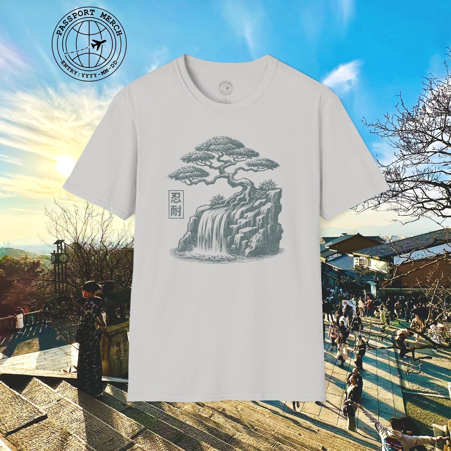 Japanese Nintai (Patience) Bonsai T-Shirt