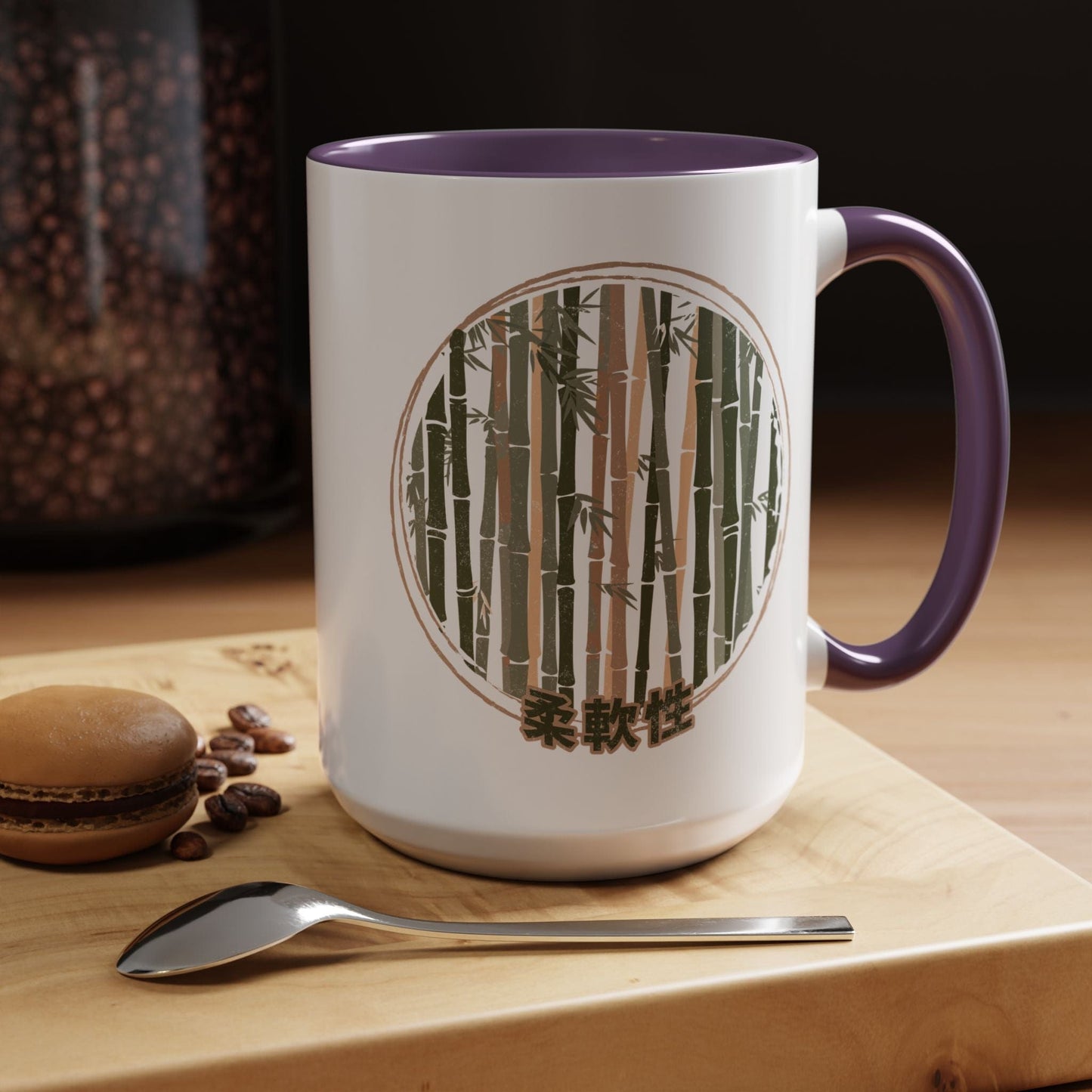 Japanese Jūnansei (Flexibility) Bamboo 15oz Mug