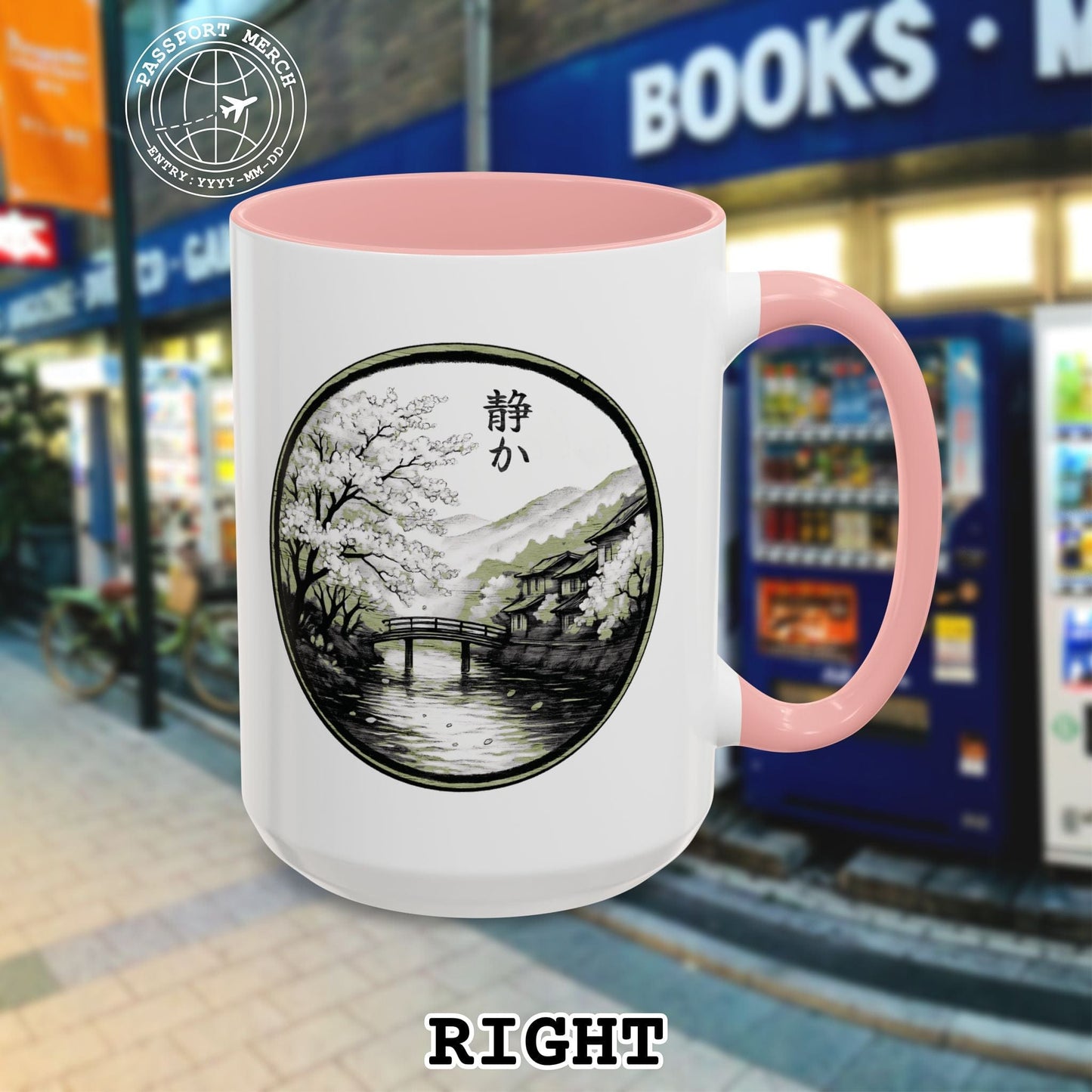 Monochrome Shizuka (Tranquil), Japan 15oz Mug