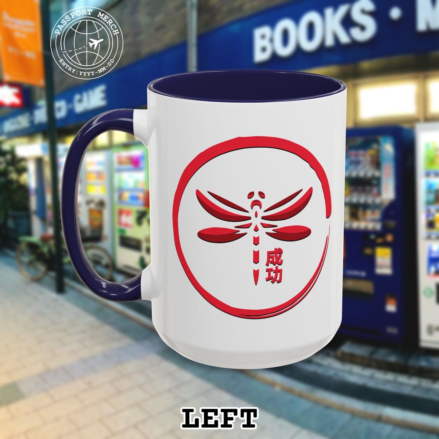 Success (Seikō) Dragonfly, Japan 15oz Mug