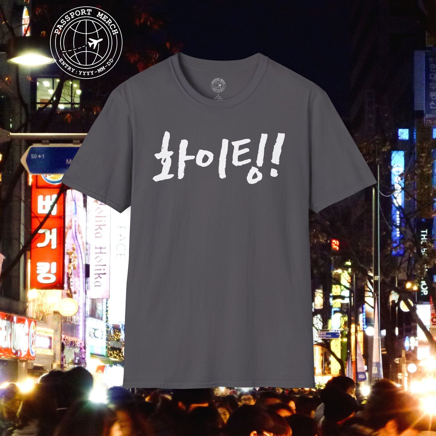 K-Drama 101 - Hwaiting! - Korea T-Shirt