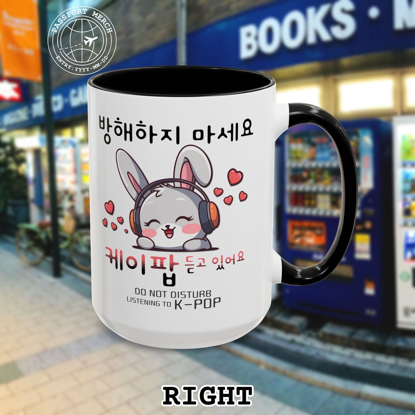 Do Not Disturb, Listening to K-Pop Korea 15oz Mug