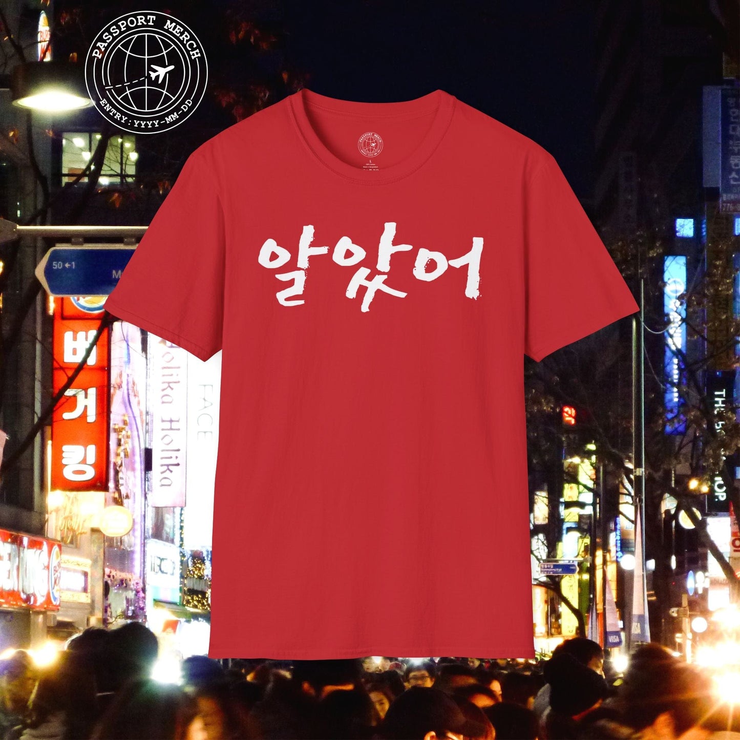 K-Drama 101 - Arasoo - Korea T-Shirt
