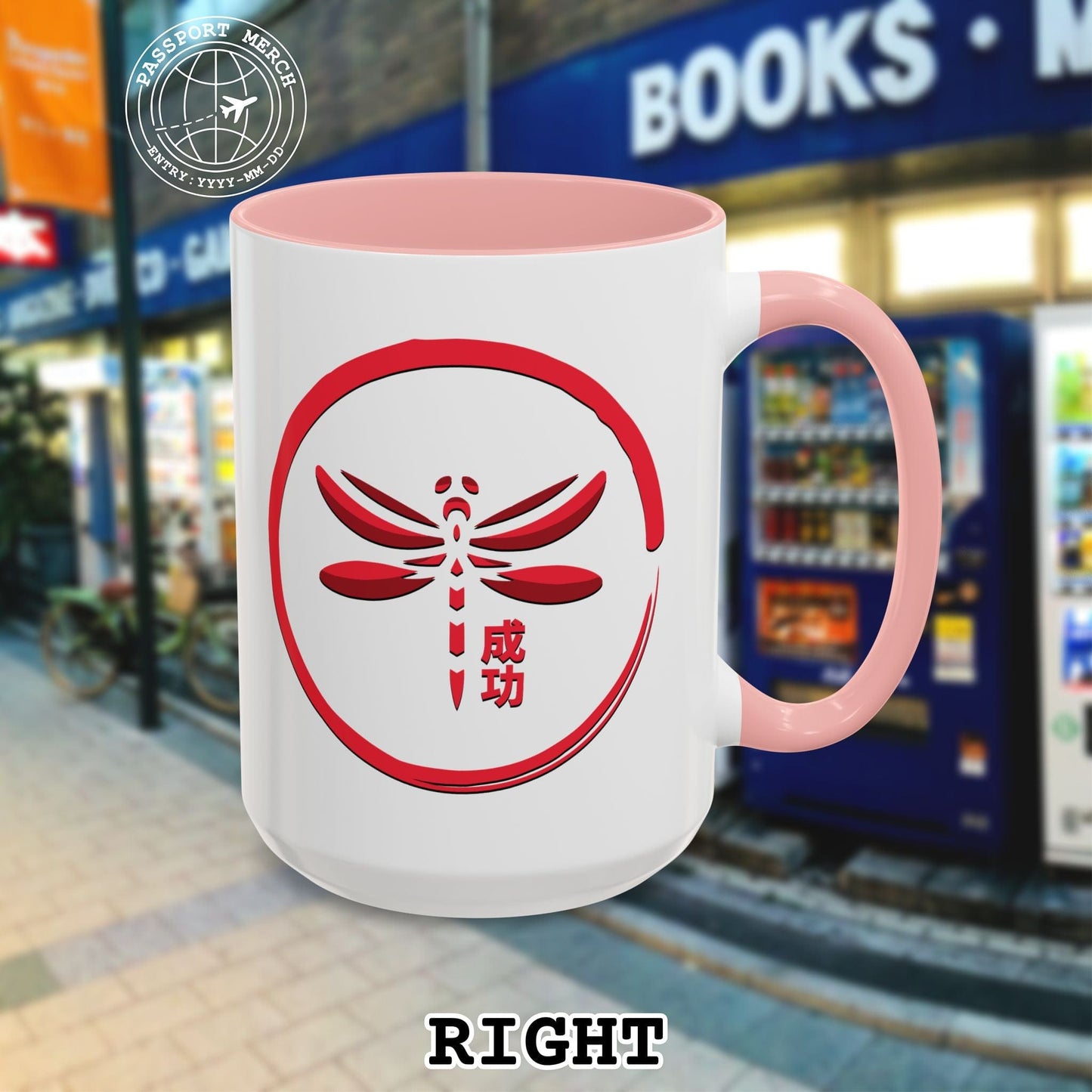 Success (Seikō) Dragonfly, Japan 15oz Mug