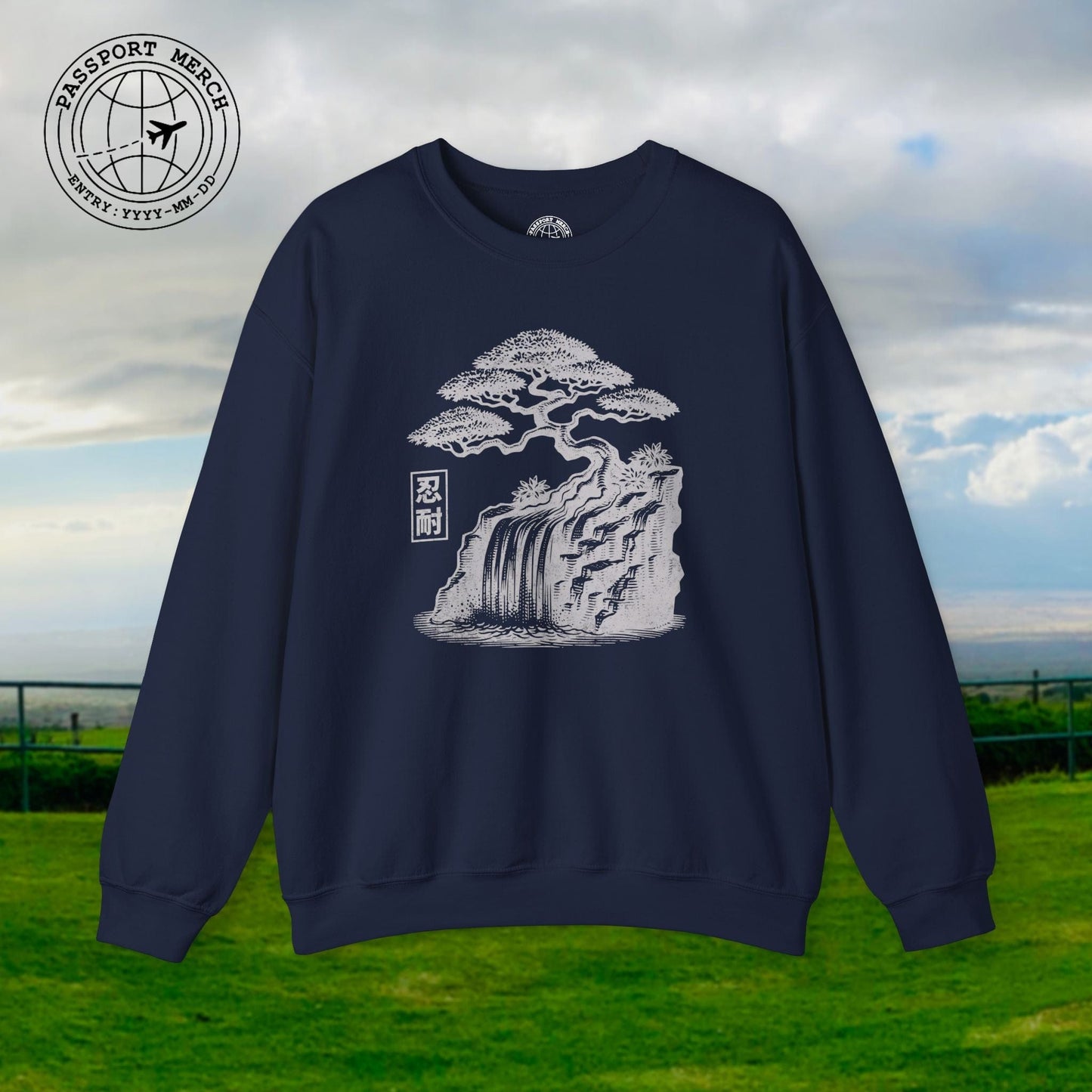 Japanese Nintai (Patience) Bonsai Crewneck