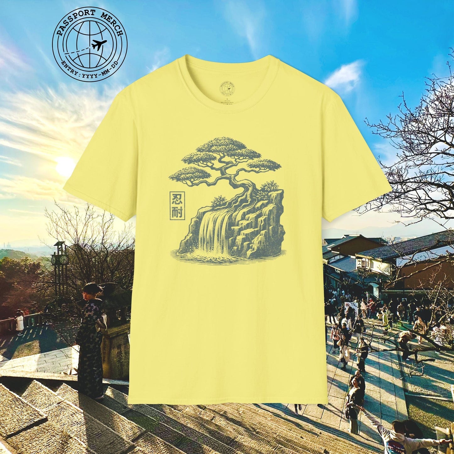Japanese Nintai (Patience) Bonsai T-Shirt
