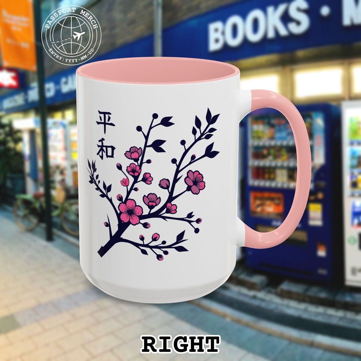 Sakura Serenity, Japan 15oz Mug