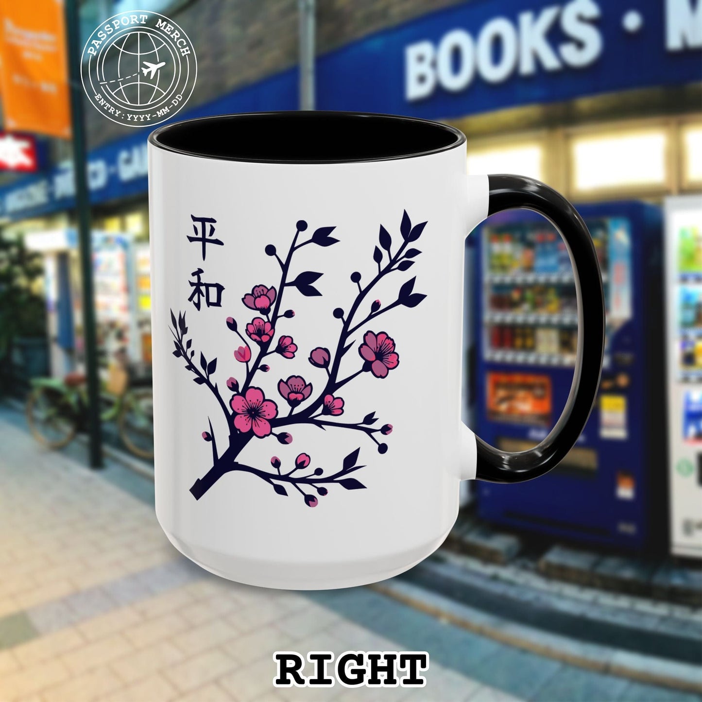 Sakura Serenity, Japan 15oz Mug