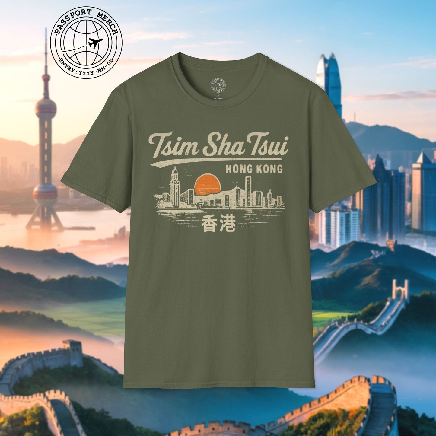 Tsim Sha Tsui Hong Kong (Vintage Urban) T-Shirt