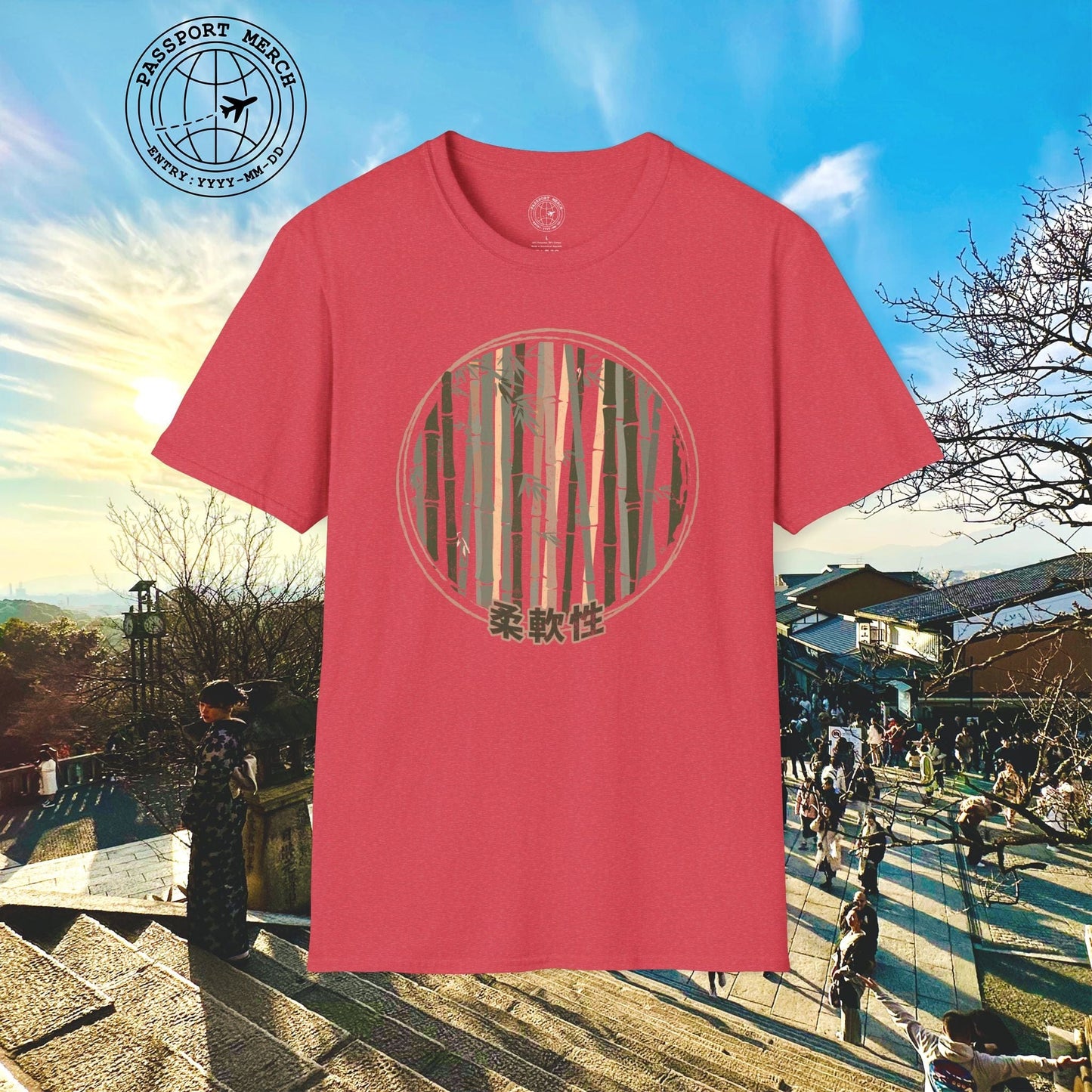 Japanese Jūnansei (Flexibility) Bamboo T-Shirt