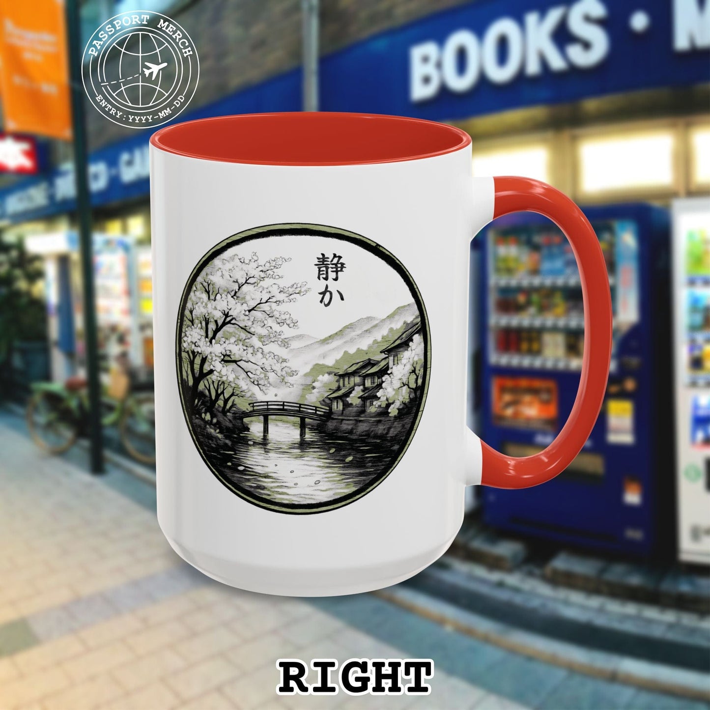 Monochrome Shizuka (Tranquil), Japan 15oz Mug