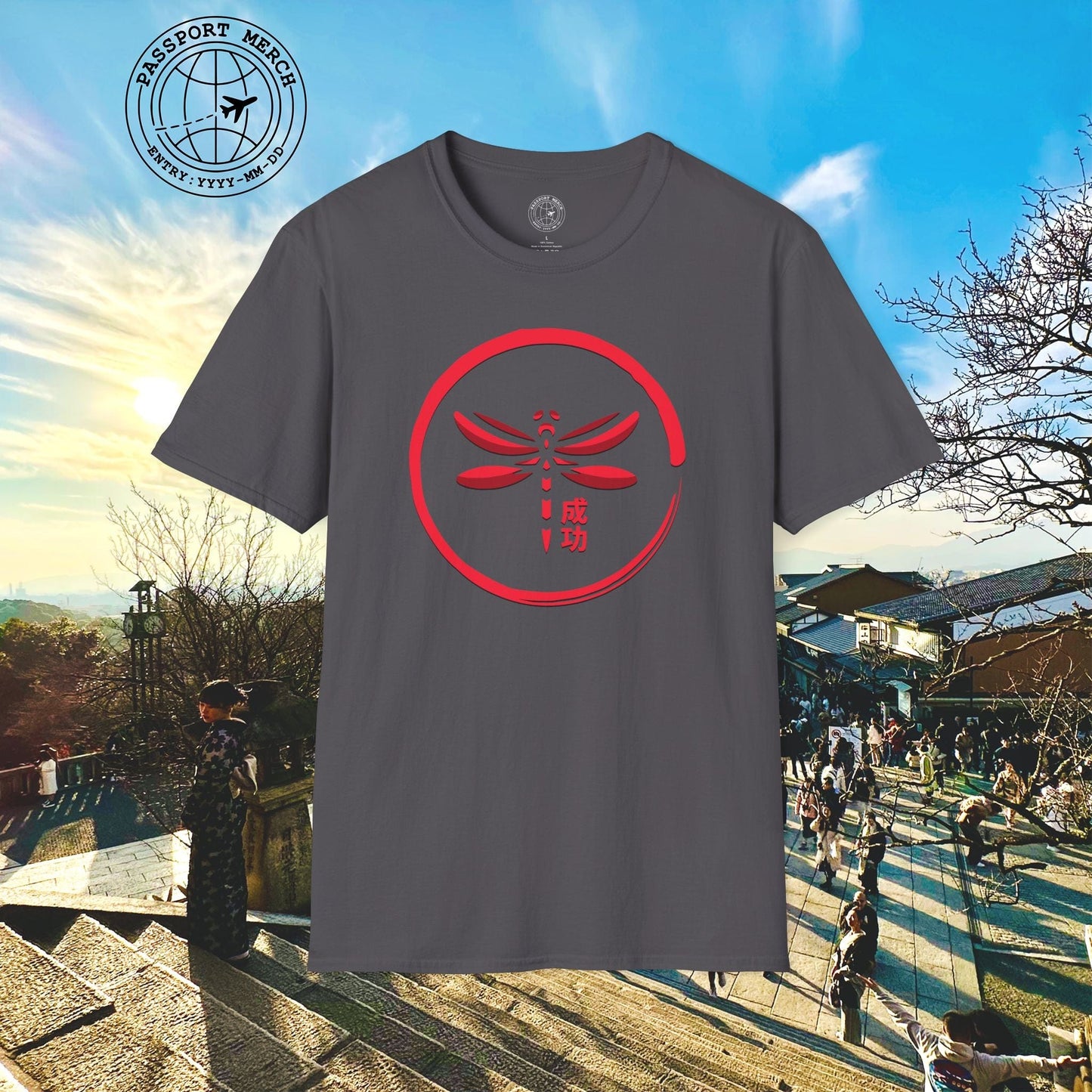Success (Seikō) Dragonfly, Japan T-Shirt
