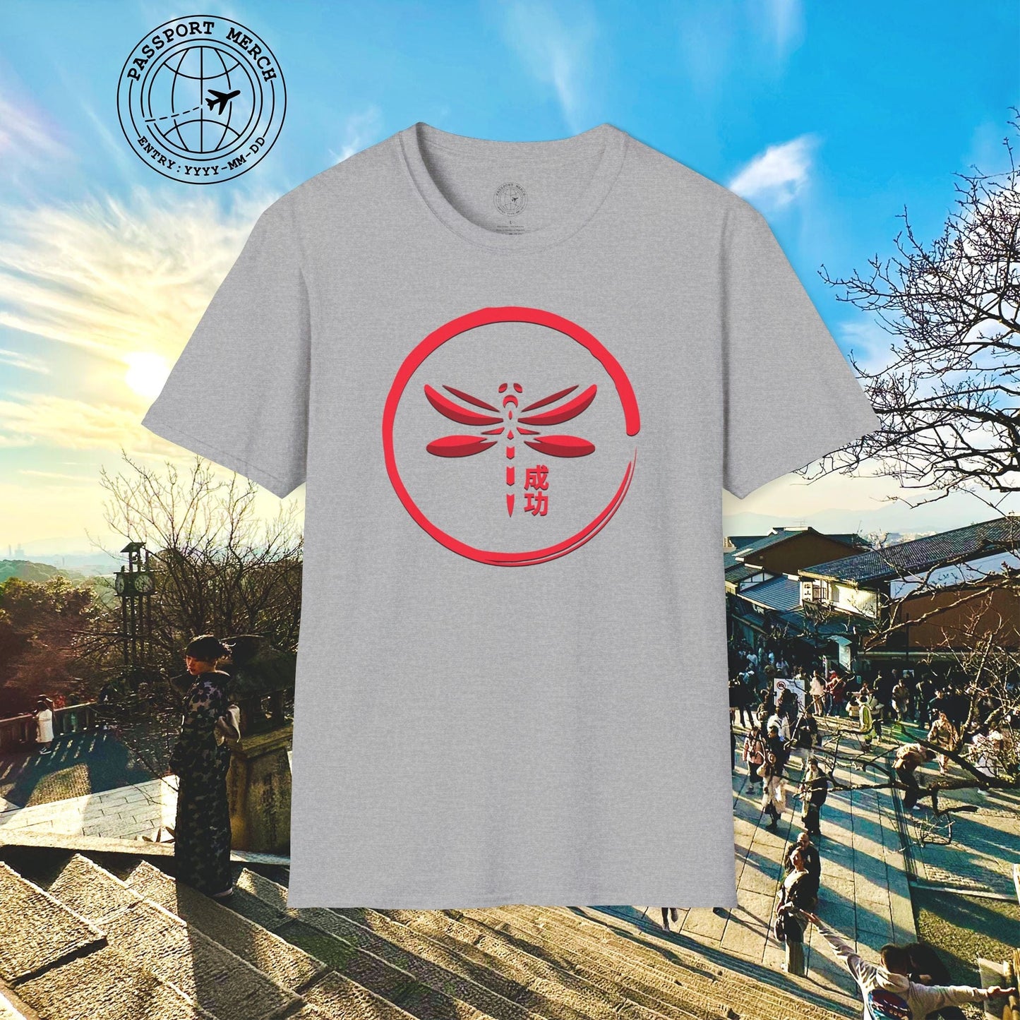 Success (Seikō) Dragonfly, Japan T-Shirt