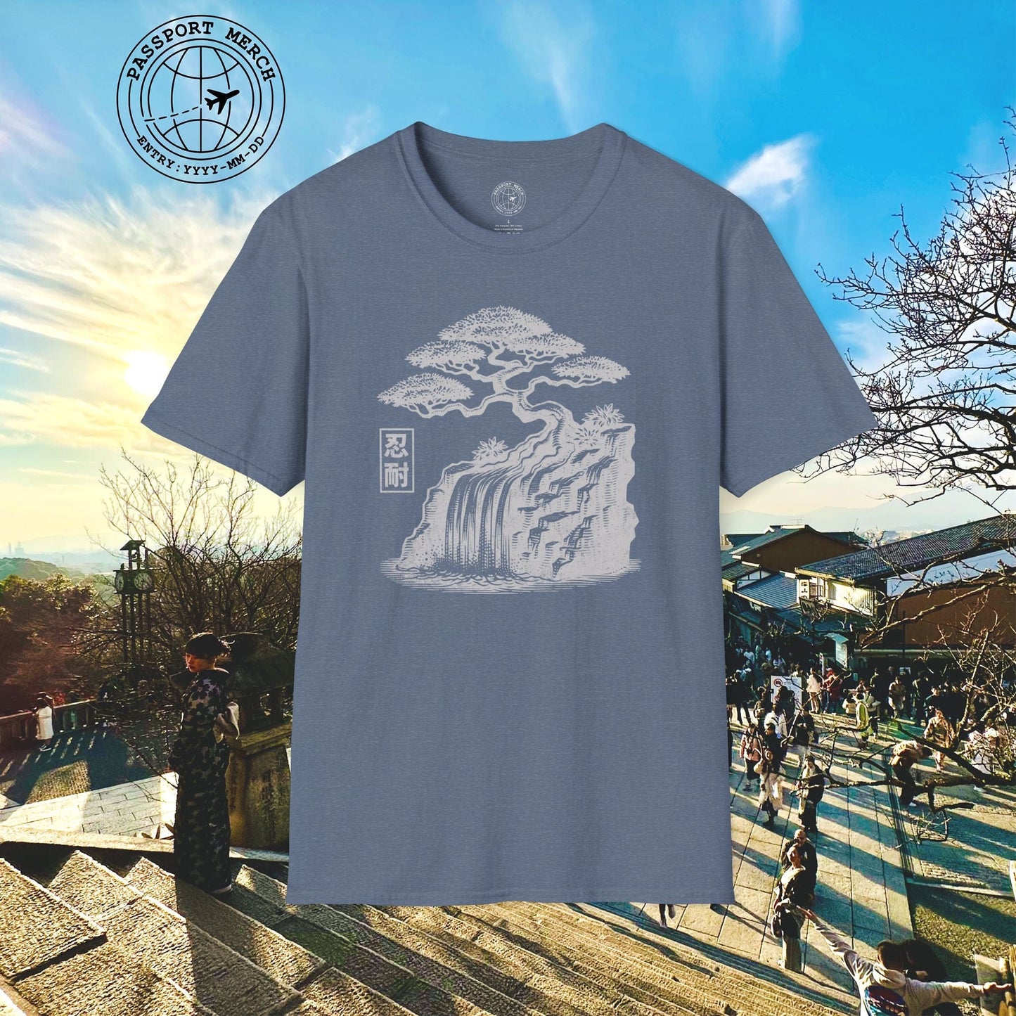 Japanese Nintai (Patience) Bonsai T-Shirt