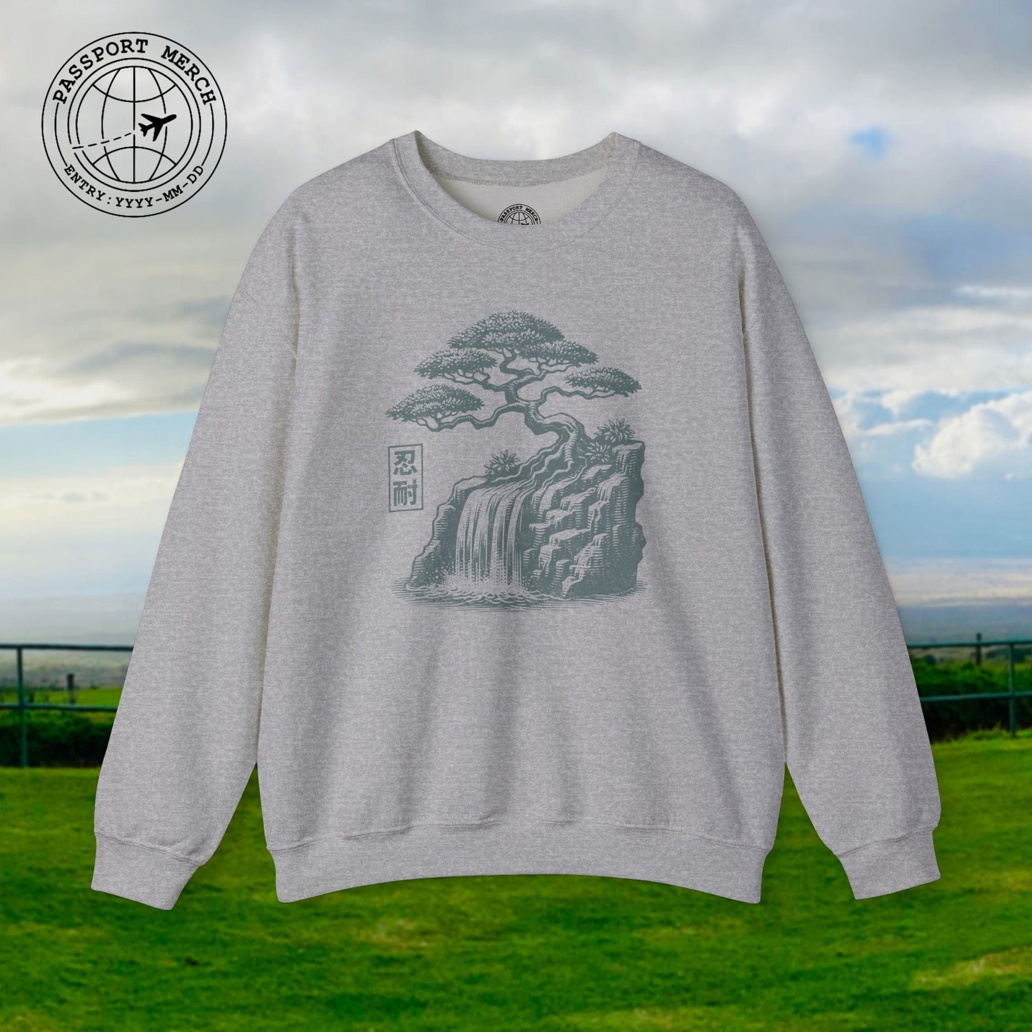 Japanese Nintai (Patience) Bonsai Crewneck
