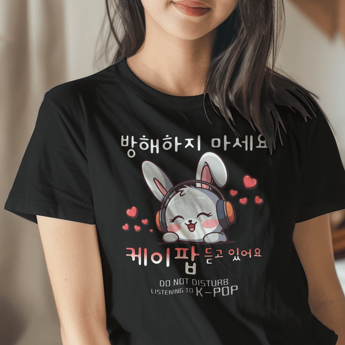 Do Not Disturb, Listening to K-Pop Korea T-Shirt