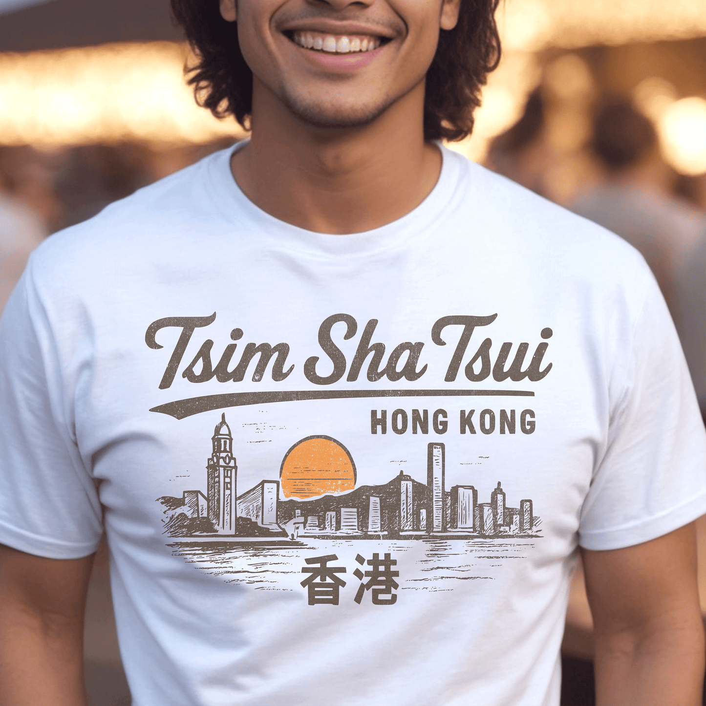 Tsim Sha Tsui Hong Kong (Vintage Urban) T-Shirt